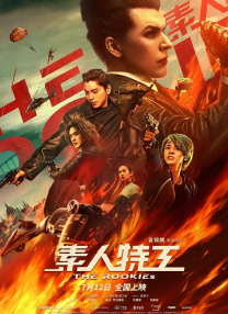 一级毛片免费一级直接观看